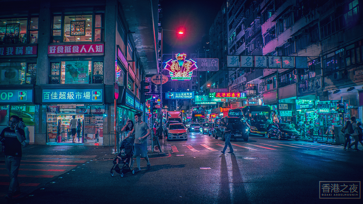 Les rues de Hong Kong au néon par Zaki Abdelmounim Les rues de Hong Kong au neon par Zaki Abdelmounim 6 Les-rues-de-Hong-Kong-au-neon-par-Zaki-Abdelmounim-6