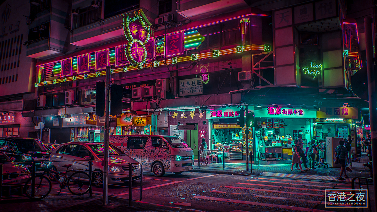 Les rues de Hong Kong au néon par Zaki Abdelmounim Les rues de Hong Kong au neon par Zaki Abdelmounim 8 Les-rues-de-Hong-Kong-au-neon-par-Zaki-Abdelmounim-8