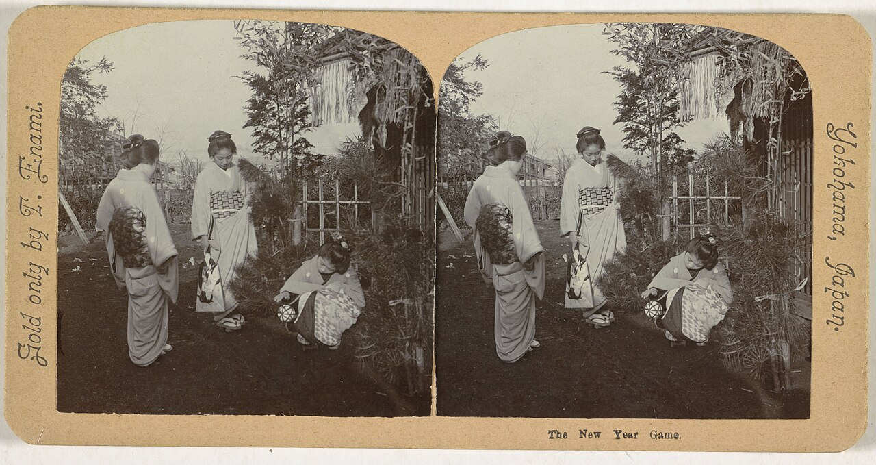 Femmes japonaises lors des festivités du Nouvel An entre 1900 et 1907 Femmes japonaises lors des festivités du Nouvel An entre 1900 et 1907