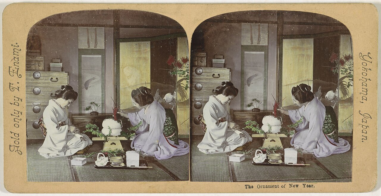 Femmes japonaises préparant une décoration du Nouvel An vers 1900 Femmes japonaises préparant une décoration du Nouvel An vers 1900