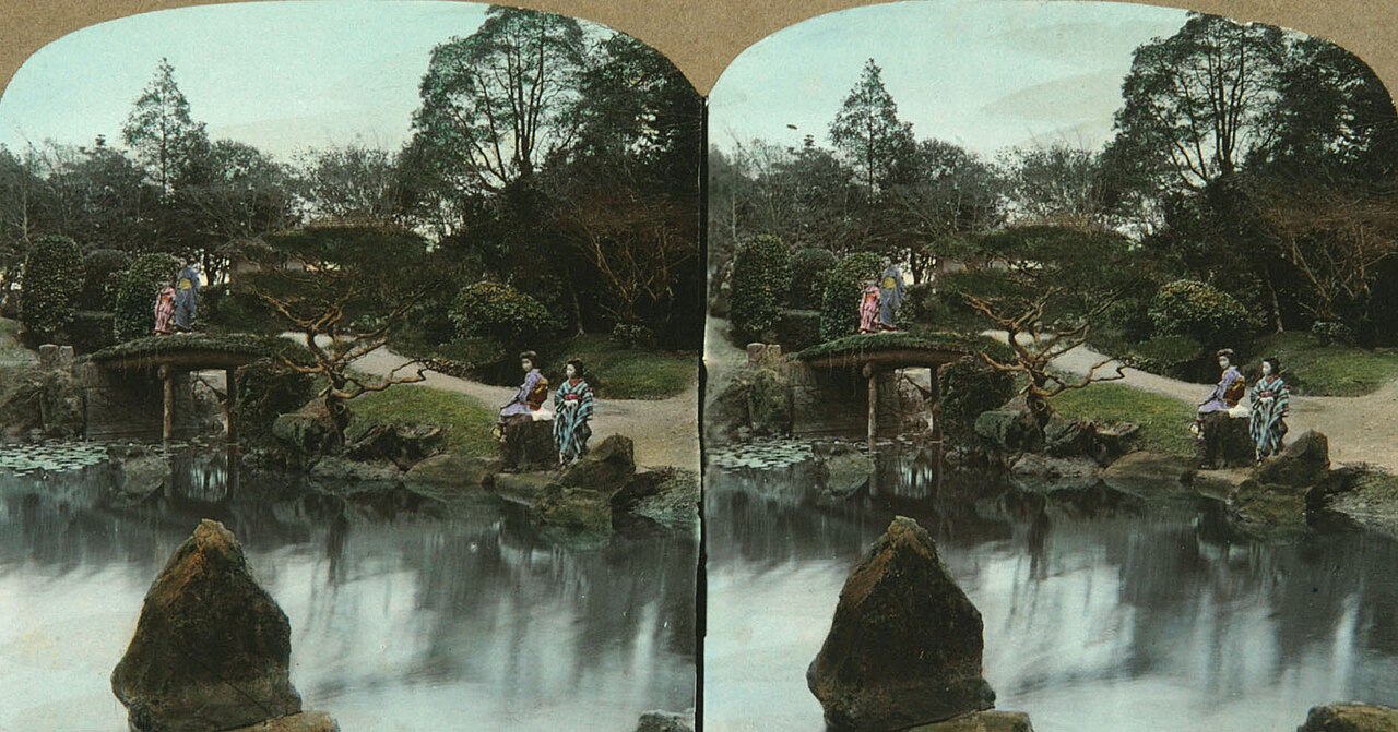 japonaises jardin hikone 1900 Femmes japonaises dans un jardin à Hikone vers 1900