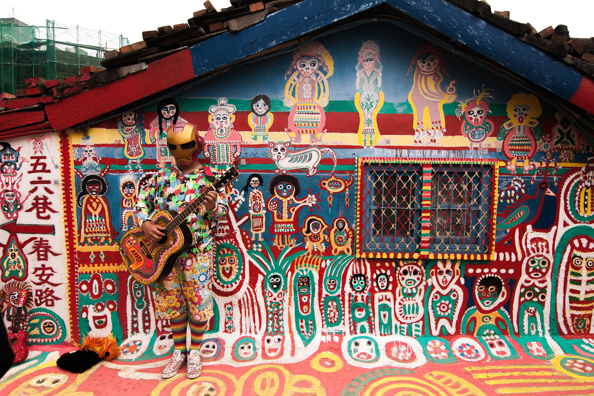 Le village arc-en-ciel de Taiwan entièrement peint à la main par Huang Yung-Fu Le village arc en ciel de Taiwan entierement peint a la main par Huang Yung Fu 4 Le-village-arc-en-ciel-de-Taiwan-entierement-peint-a-la-main-par-Huang-Yung-Fu-4