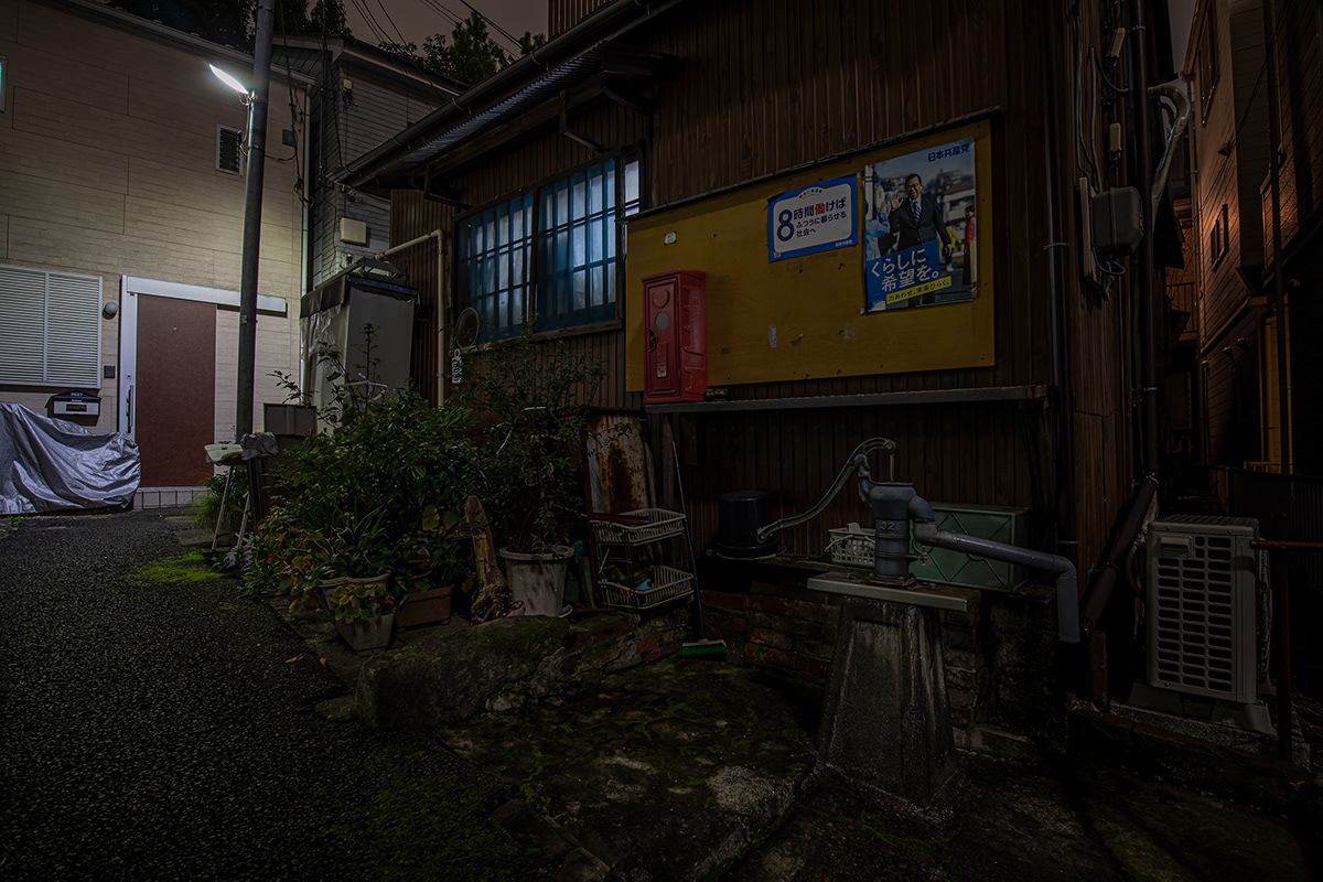 Tokyo sleeps tonight - Tokyo de nuit par Robert Götzfried Tokyo sleeps tonight Tokyo de nuit par Robert Gotzfried 13 Tokyo-sleeps-tonight-Tokyo-de-nuit-par-Robert-Gotzfried-13