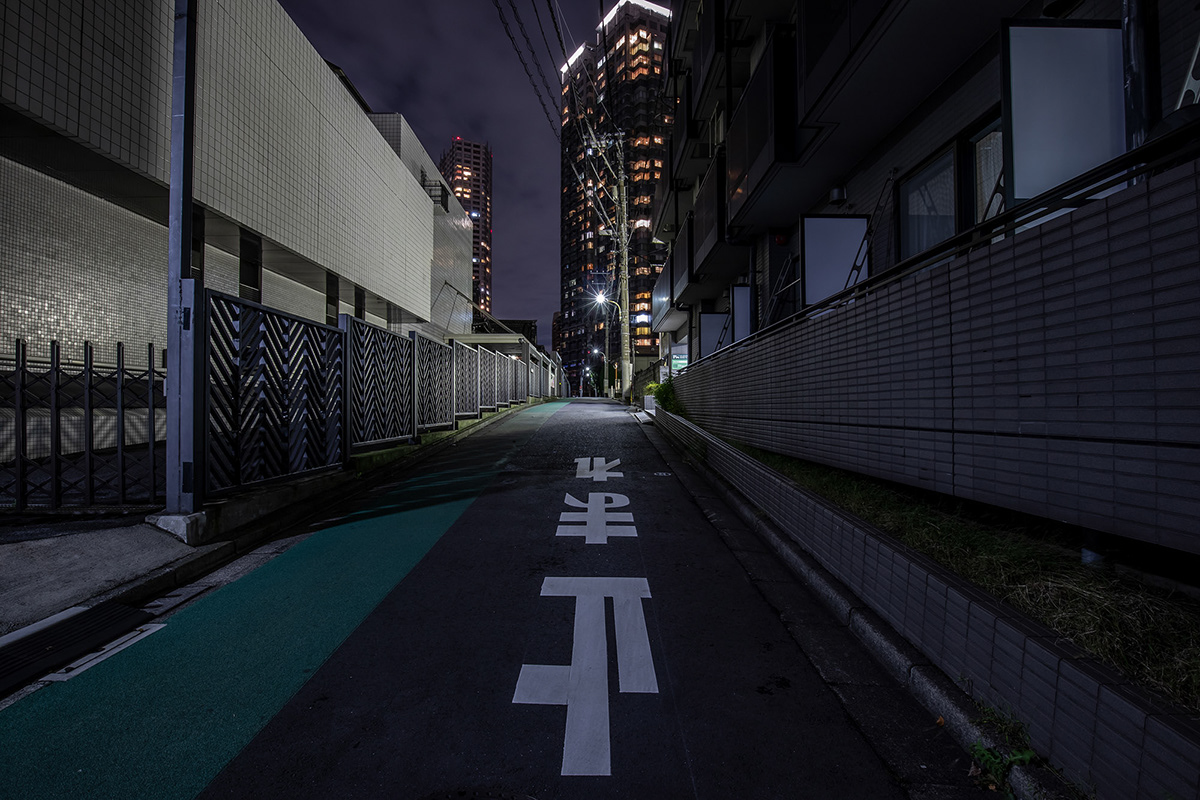 Tokyo sleeps tonight - Tokyo de nuit par Robert Götzfried Tokyo sleeps tonight Tokyo de nuit par Robert Gotzfried 6 Tokyo-sleeps-tonight-Tokyo-de-nuit-par-Robert-Gotzfried-6