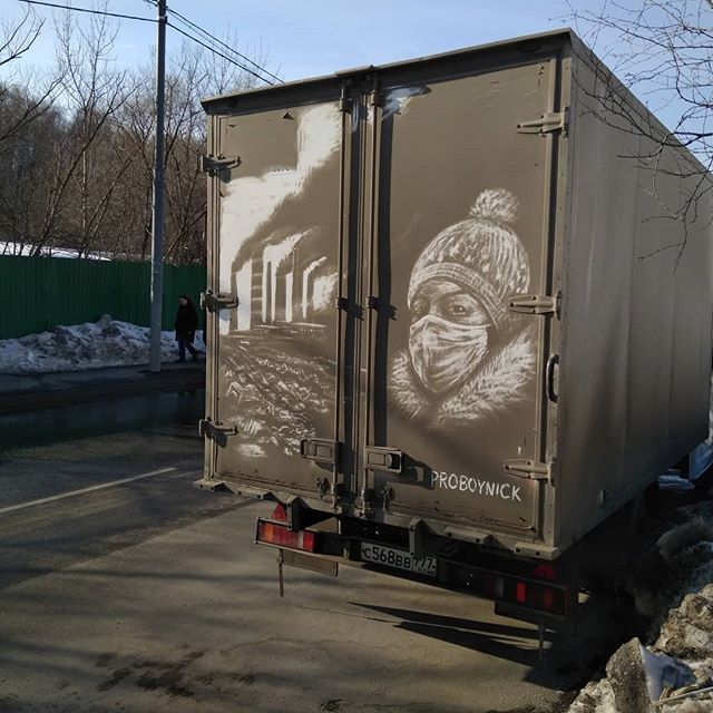 street art: des dessins dans la crasse des camions par Nikita Golubev street art des dessins dans la crasse des camions par Nikita Golubev 5 street-art-des-dessins-dans-la-crasse-des-camions-par-Nikita-Golubev-5