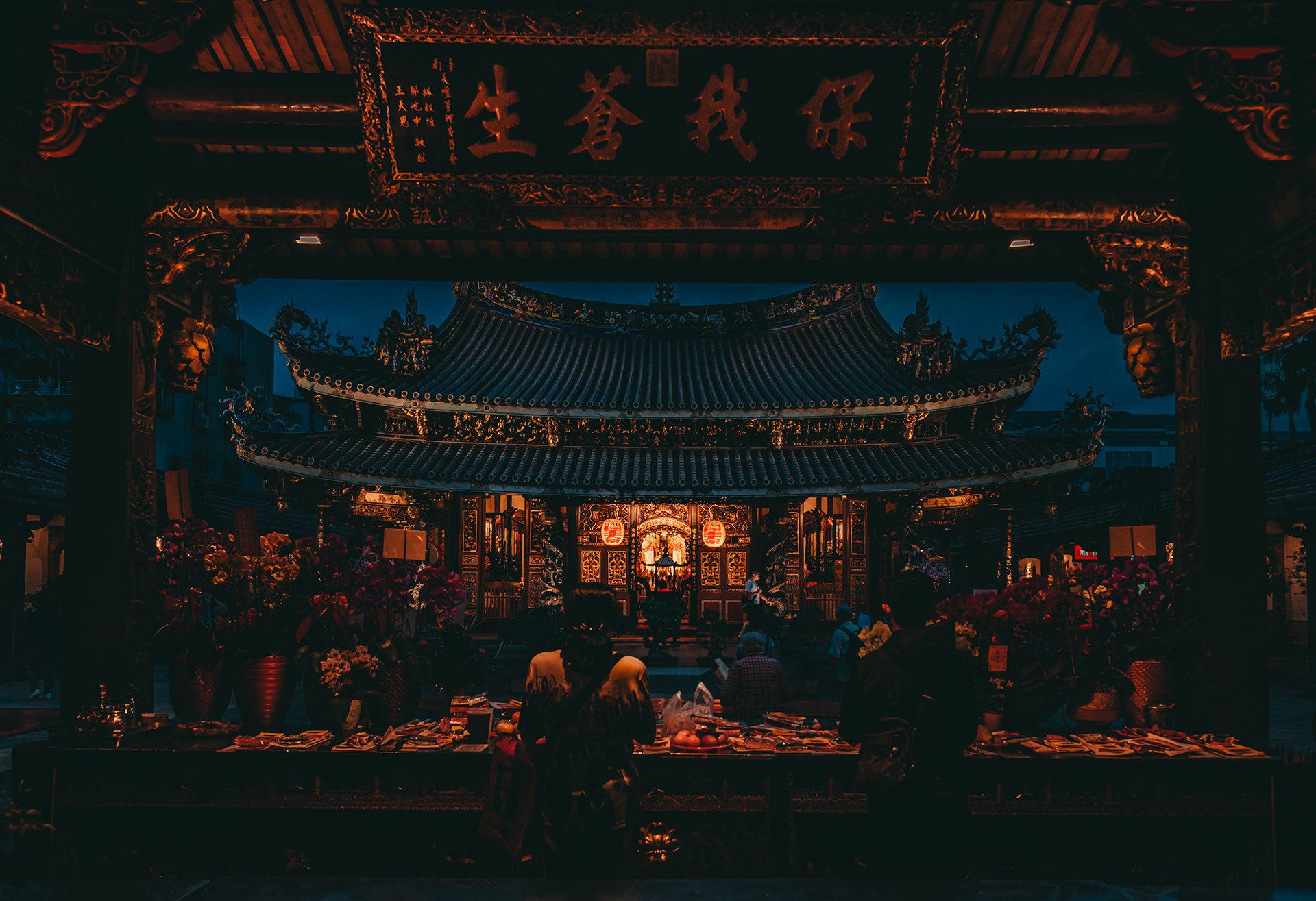 Le temple Dalongdong Bao'an par Bo wen Huang Le temple Dalongdong Bao an par Bo wen Huang 2 Le-temple-Dalongdong-Bao-an-par-Bo-wen-Huang-2