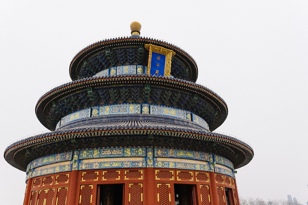Temple du Ciel, ancien sanctuaire impérial à Pékin en Chine Temple du Ciel, ancien sanctuaire impérial à Pékin en Chine