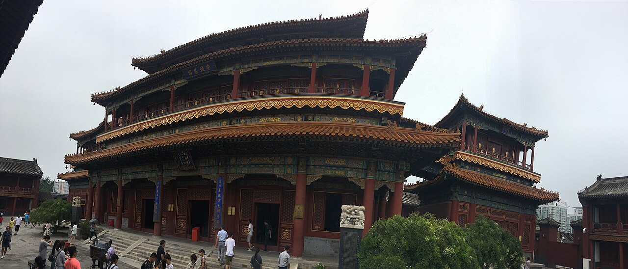 Temple bouddhiste tibétain Yonghe ou temple des Lamas à Pékin Temple bouddhiste tibétain Yonghe ou temple des Lamas à Pékin