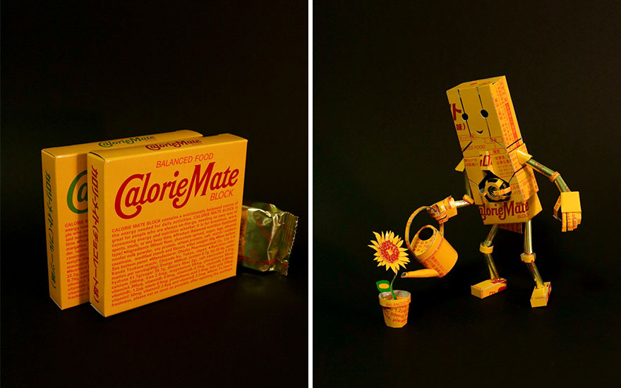 kirigami: des sculptures avec des emballages par Harukiru Des sculptures avec des emballages par Harukiru kirigami recyclage 9 Des-sculptures-avec-des-emballages-par-Harukiru-kirigami-recyclage-9