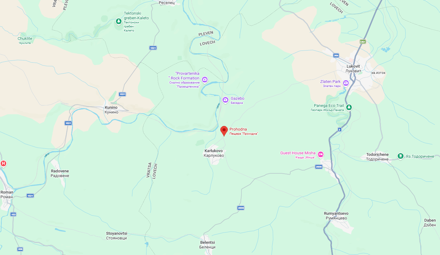 Les yeux de dieu de la grotte de Prohodna en Bulgarie maps Les yeux de dieu de la grotte de Prohodna en Bulgarie maps