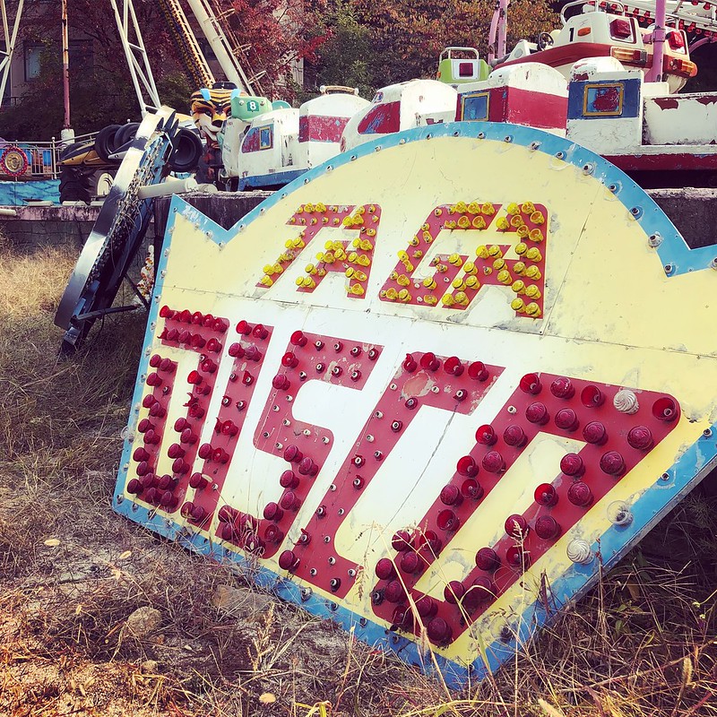 Urbex: Yongma Land, parc d'attraction abandonné de Corée Urbex Yongma Land parc d attraction abandonne de Coree 14 Urbex-Yongma-Land-parc-d-attraction-abandonne-de-Coree-14