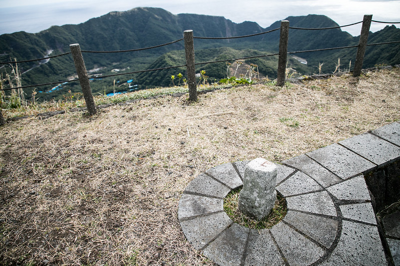 l'ile volcan de Aoga-shima - le volcan de Tokyo l ile volcan de Aoga shima le volcan de Tokyo 14 l-ile-volcan-de-Aoga-shima-le-volcan-de-Tokyo-14