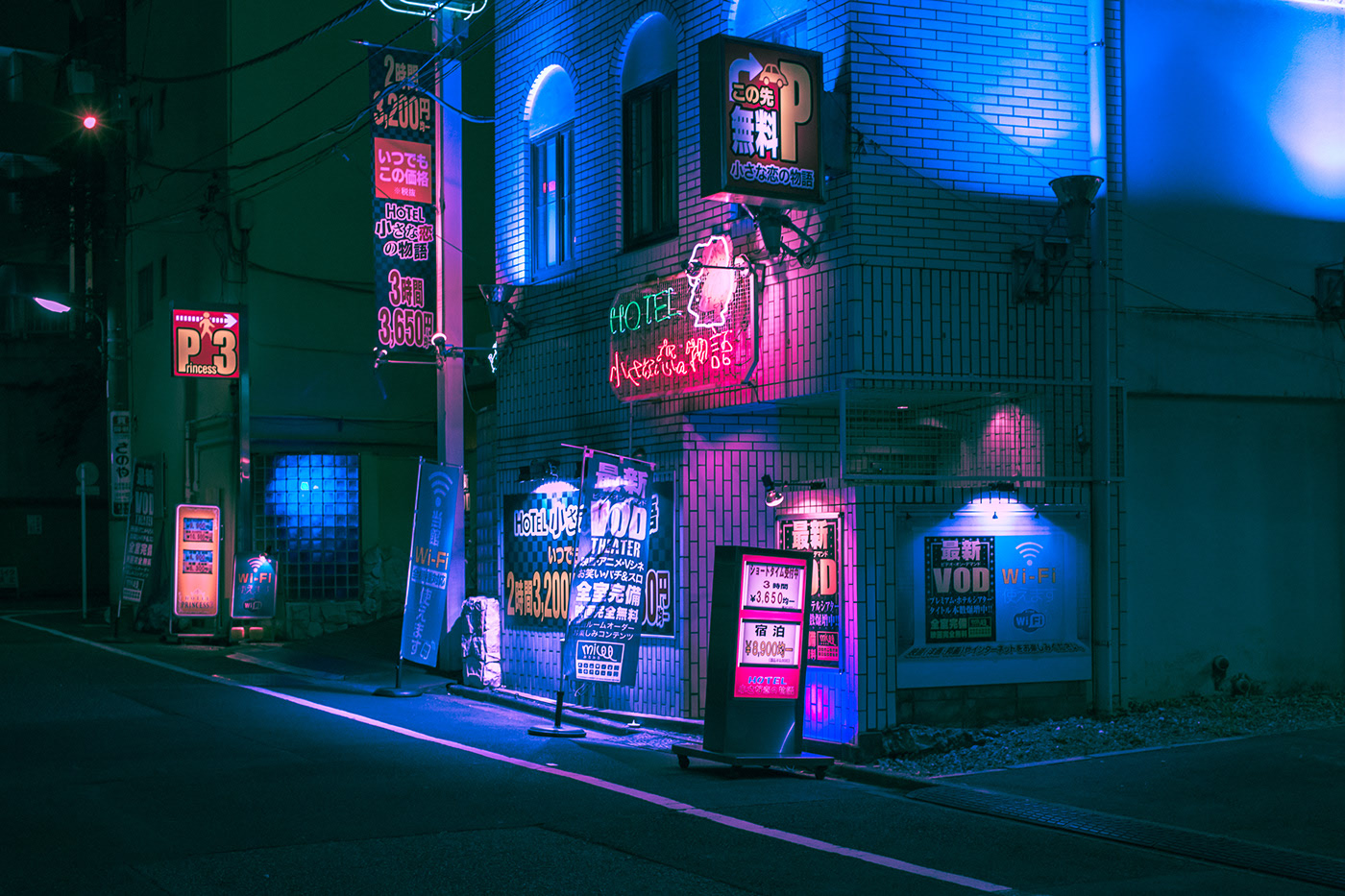 Neon dreams - Tokyo de nuit par Matthieu Bühler Neon dreams Tokyo de nuit par Matthieu Buhler 2 Neon-dreams-Tokyo-de-nuit-par-Matthieu-Buhler-2
