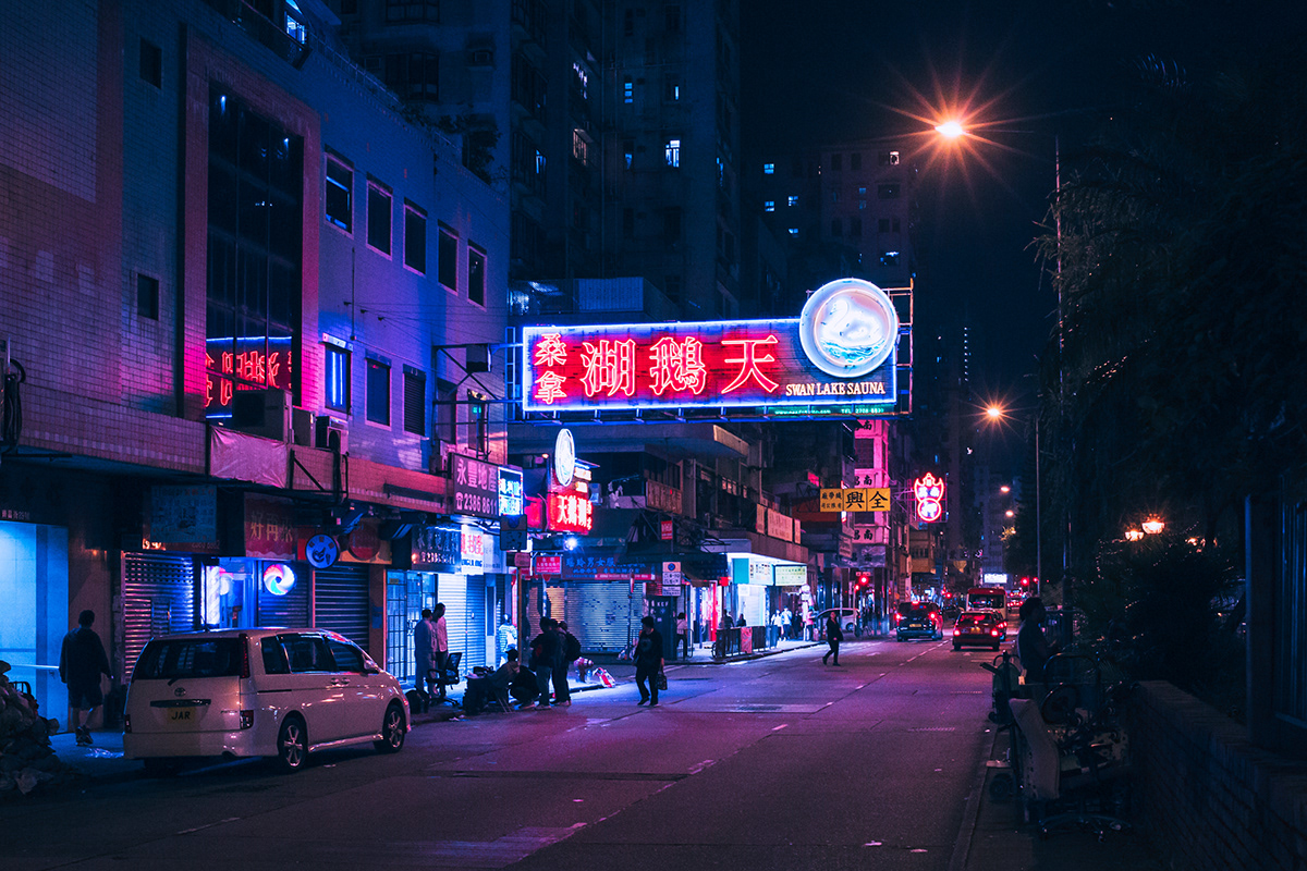 Neon dreams II – Hong Kong de nuit par Matthieu Bühler Neon dreams II–Hong Kong de nuit par Matthieu Buhler 10 Neon-dreams-II–Hong-Kong-de-nuit-par-Matthieu-Buhler-10
