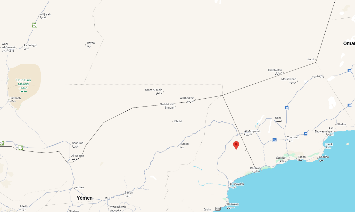 Le puits de Barhout le mysterieux puits de l enfer du Yemen maps Le puits de Barhout le mysterieux puits de l enfer du Yemen maps