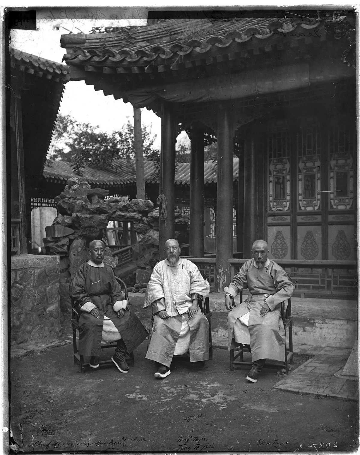 Des photographies de la Chine des années 1870 par John Thomson Des photographies de la Chine des annees 1870 par John Thomson 10 hommes Des-photographies-de-la-Chine-des-annees-1870-par-John-Thomson-10-hommes