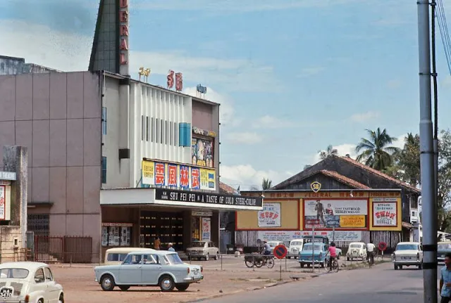 Malacca en Malaisie en 1971 Malacca en Malaisie en 1971 annees 1970 26 Malacca-en-Malaisie-en-1971-annees-1970