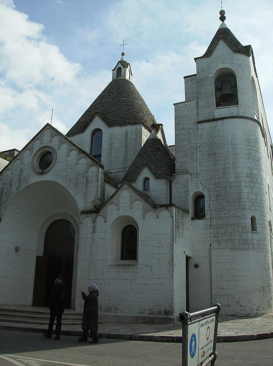Église Sant’Antonio da Padova en forme de trullo à Alberobello Église Sant’Antonio da Padova en forme de trullo à Alberobello