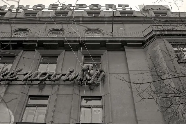 33 clichés noir et blanc de Prague dans les années 1990 33 cliches noir et blanc de Prague dans les annees 1990 republique tcheque 4 33-cliches-noir-et-blanc-de-Prague-dans-les-annees-1990-republique-tcheque