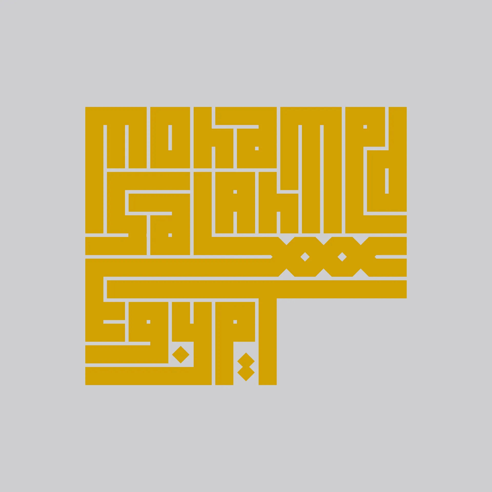 Qatar 2022: portraits de footballeurs en arabesques Qatar 2022 portraits de footballeurs en arabesques 3 mohamed salah 2 Qatar-2022-portraits-de-footballeurs-en-arabesques-3-mohamed-salah-2