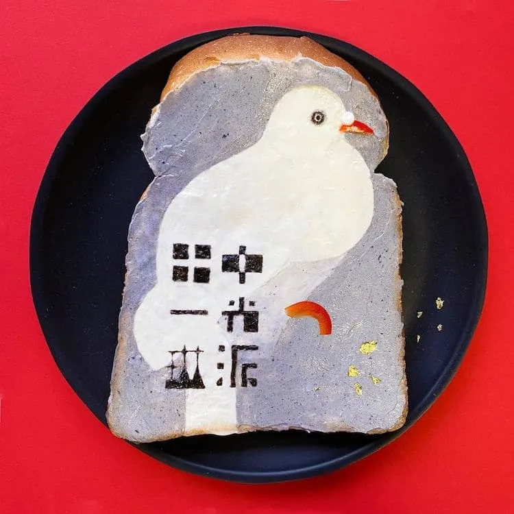 Des œuvres d' art sur des toasts des oeuvres d art sur des toasts food art pain de mie 14 des-oeuvres-d-art-sur-des-toasts-food-art-pain-de-mie