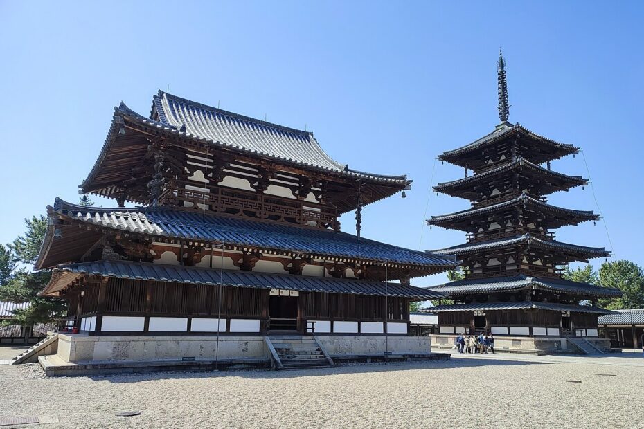 Kondo et pagode à cinq étages du temple Horyuji à Nara au Japon