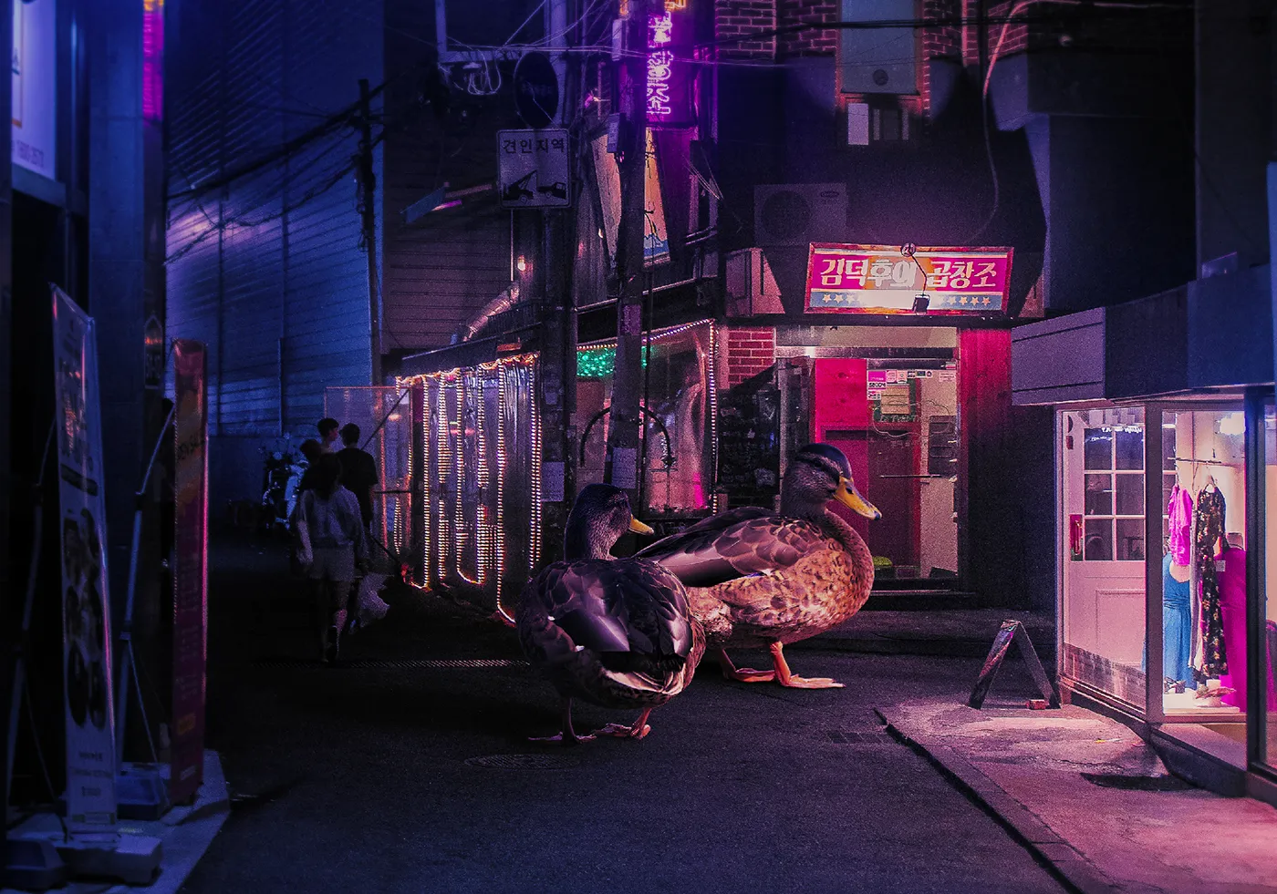 Ambiance surréaliste dans les créations de Carlos Jiménez Varela Ambiance surrealiste dans les creations de Carlos Jimenez Varela nocturnal animals 12 canard Ambiance-surrealiste-dans-les-creations-de-Carlos-Jimenez-Varela-nocturnal-animals-12-canard