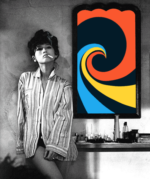 De nouvelles images anciennes en GIF surréalistes par Matthieu Bourel De nouvelles images anciennes en GIF surrealistes par Matthieu Bourel 25 De-nouvelles-images-anciennes-en-GIF-surrealistes-par-Matthieu-Bourel-25