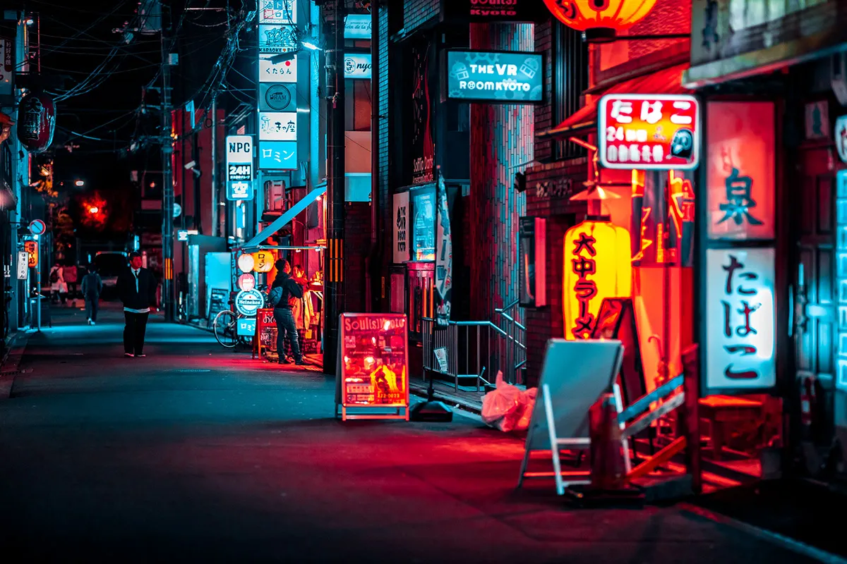 Kyoto au néon par Xavier Portela Kyoto au neon par Xavier Portela japon nuit 5 Kyoto-au-neon-par-Xavier-Portela-japon-nuit-5