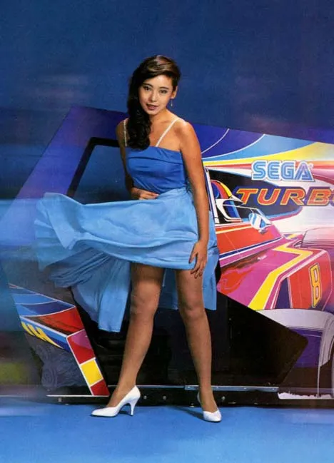 Les publicités ringardes et sexy des bornes d'arcade des années 1970 et 1980 les publicites ringardes et sexy des bornes darcade dans annees 1970 et 1980 1 les-publicites-ringardes-et-sexy-des-bornes-darcade-dans-annees-1970-et-1980-1