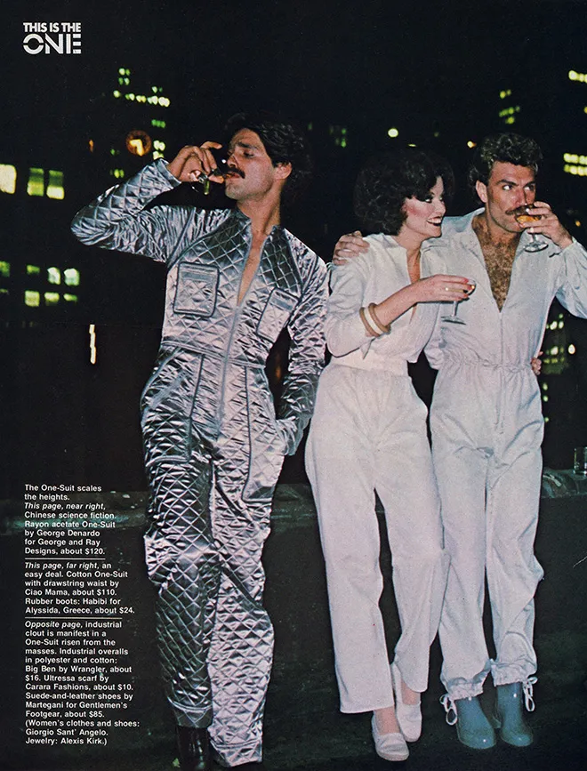 Quelques tenues assorties ridicules des années 1970 quelques tenues assorties ridicules des annees 1970 14 quelques-tenues-assorties-ridicules-des-annees-1970-14