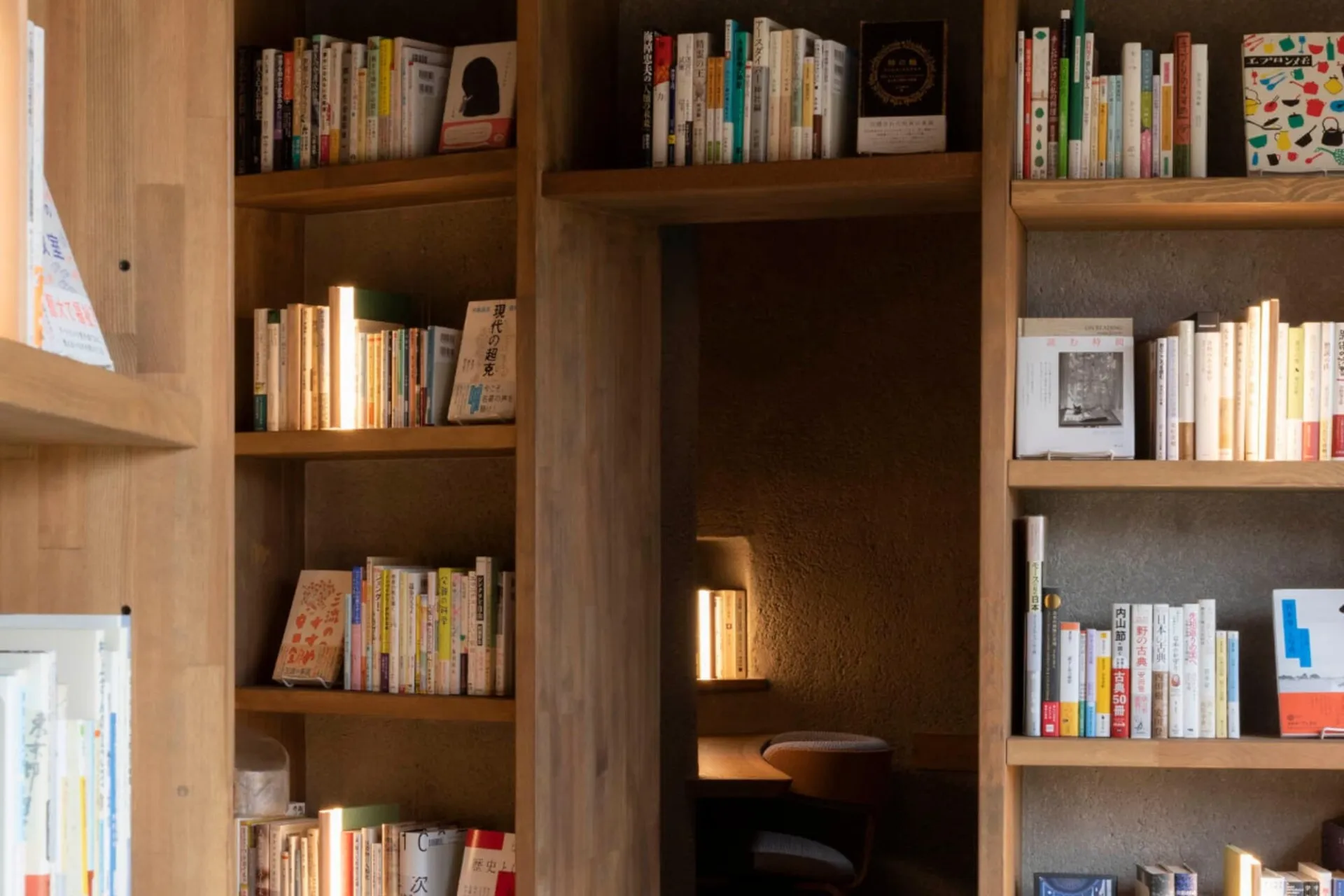 La bibliothèque souterraine de Kurkku Fields la bibliotheque souterraine de kurkku fields 4 la-bibliotheque-souterraine-de-kurkku-fields-4