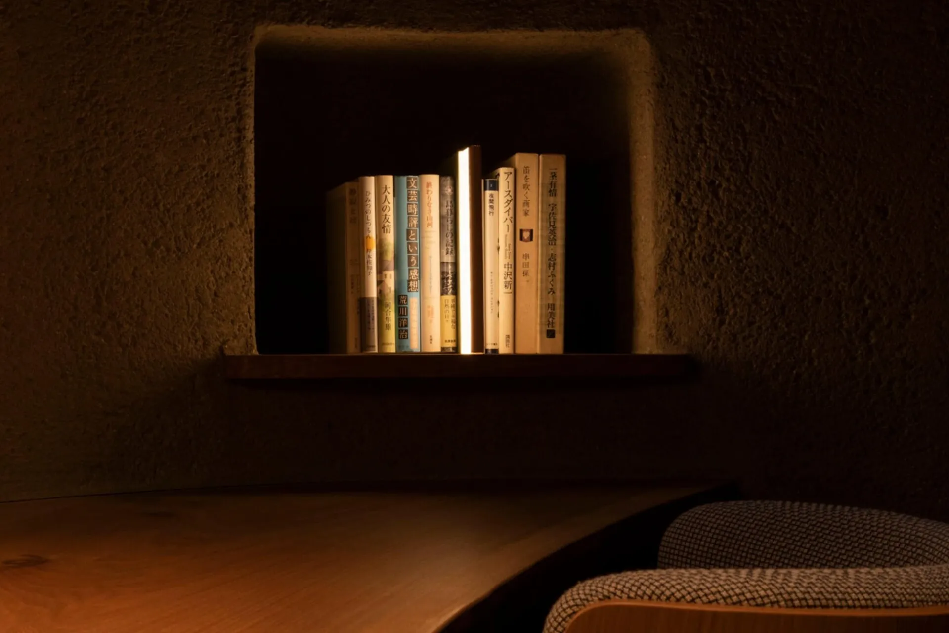 La bibliothèque souterraine de Kurkku Fields la bibliotheque souterraine de kurkku fields 7 la-bibliotheque-souterraine-de-kurkku-fields-7