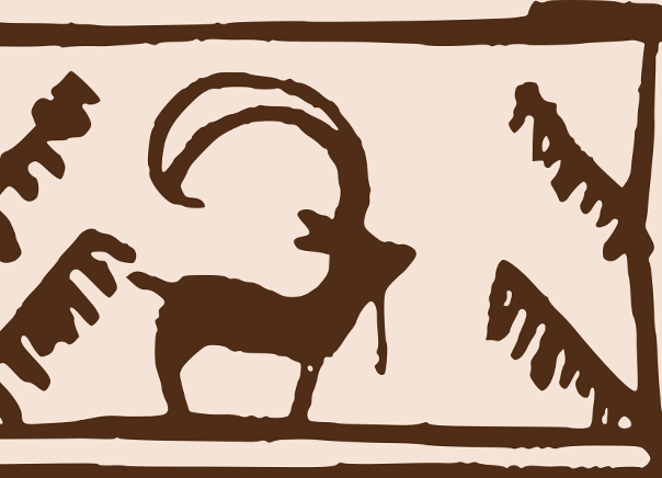 La première animation sur une coupe iranienne de 5000 ans la premiere animation sur une couoe iranien de 5000 ans 3 la-premiere-animation-sur-une-coupe-iranien-de-5000-ans-3.