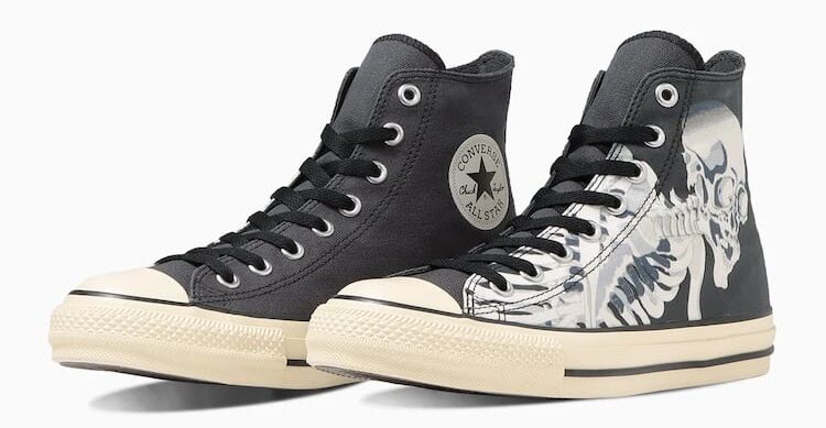 Des Converse La Grande Vague de Kanawaga et Takiyasha la sorcière et le fantôme du squelette des converse takiyasha la sorciere et le fantome du squelette Utagawa Kuniyoshi 1 des-converse-takiyasha-la-sorciere-et-le-fantome-du-squelette-Utagawa-Kuniyoshi-1