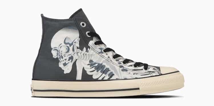 Des Converse La Grande Vague de Kanawaga et Takiyasha la sorcière et le fantôme du squelette des converse takiyasha la sorciere et le fantome du squelette Utagawa Kuniyoshi 2 des-converse-takiyasha-la-sorciere-et-le-fantome-du-squelette-Utagawa-Kuniyoshi-2