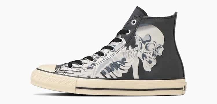 Des Converse La Grande Vague de Kanawaga et Takiyasha la sorcière et le fantôme du squelette des converse takiyasha la sorciere et le fantome du squelette Utagawa Kuniyoshi 3 des-converse-takiyasha-la-sorciere-et-le-fantome-du-squelette-Utagawa-Kuniyoshi-3