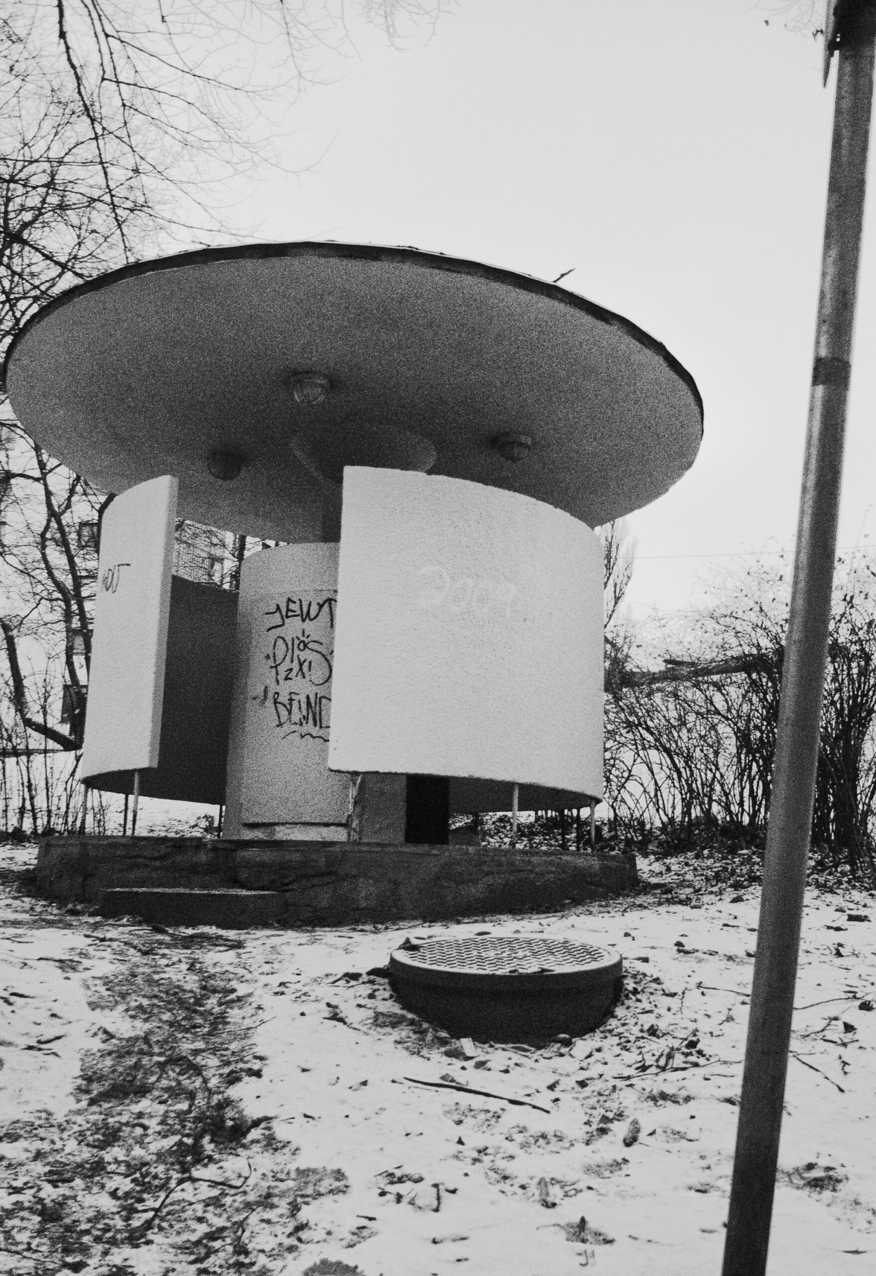 Kjærlighetskarusellen, l'urinoir Carrousel de l'Amour de Oslo kjaerlighetskarusellen lurinoir carrousel de l amour de oslo 2 scaled kjaerlighetskarusellen-lurinoir-carrousel-de-l-amour-de-oslo-2-scaled