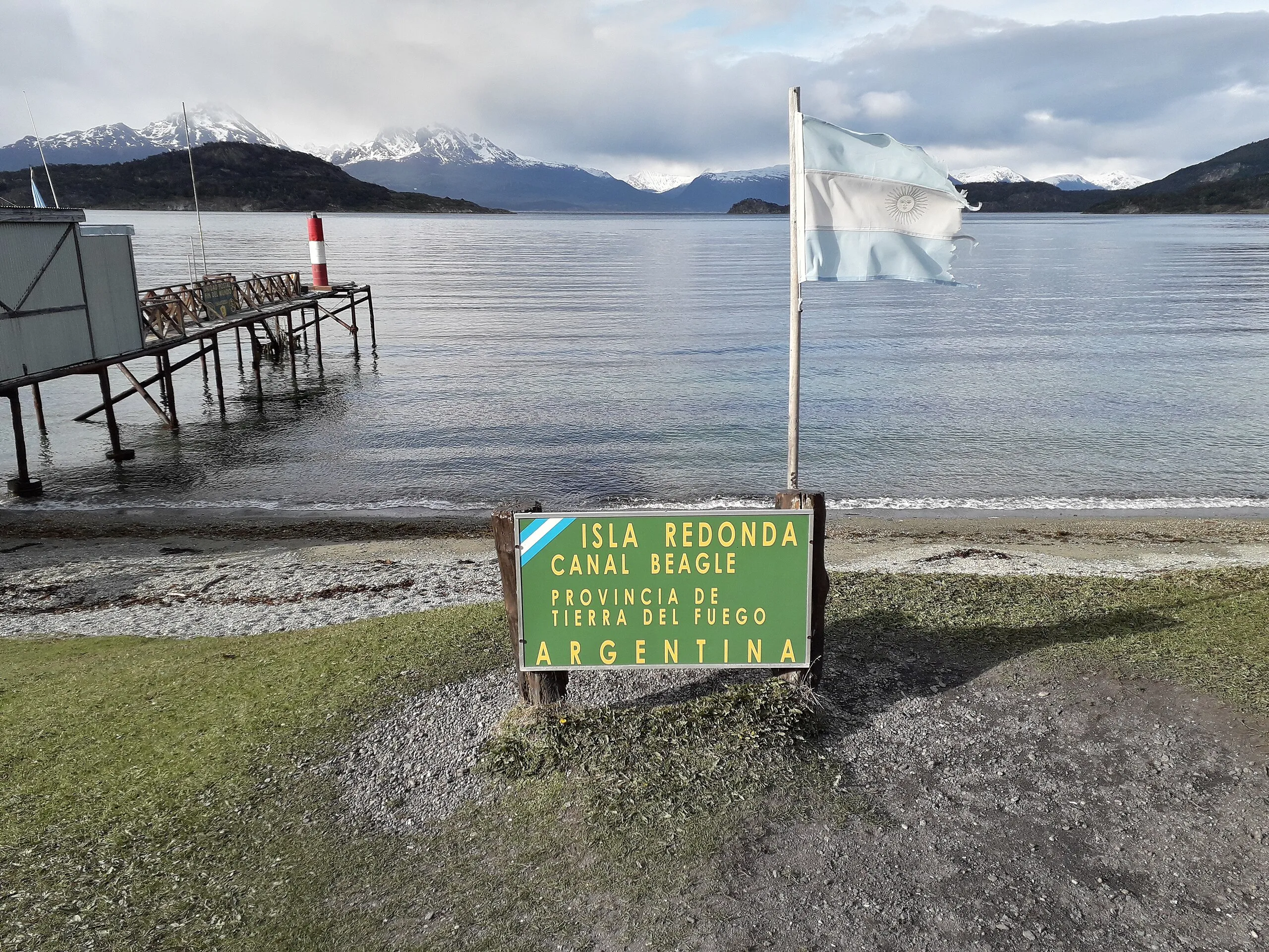 Postal del Fin del Mundo, le bureau de poste de la fin du monde postal del fin del mundo le bureau de poste de la fin du monde ushuaia argentine 6 postal-del-fin-del-mundo-le-bureau-de-poste-de-la-fin-du-monde-ushuaia-argentine-6