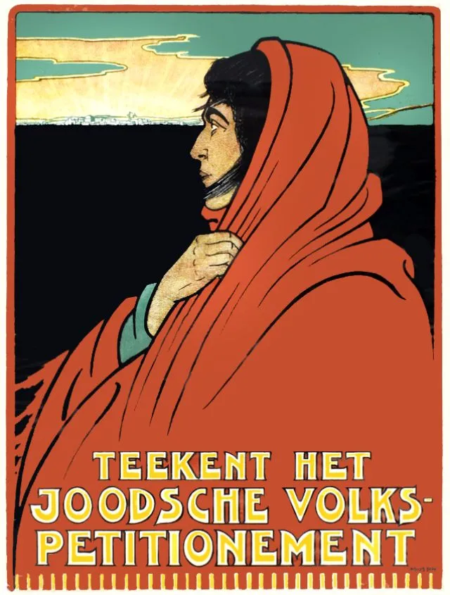 Quelques affiches par Albert Hahn au début du XXe siècle quelques affiches par albert hahn au debut du xxe siecle 7 quelques-affiches-par-albert-hahn-au-debut-du-xxe-siecle-7