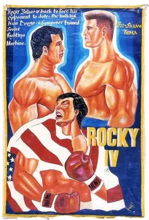 25 des affiches de films du Ghana les plus déjantées 25 des affiches de films du ghana les plus dejantees rocky IV 25-des-affiches-de-films-du-ghana-les-plus-dejantees-rocky-IV