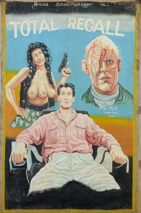 25 des affiches de films du Ghana les plus déjantées 25 des affiches de films du ghana les plus dejantees total recall 25-des-affiches-de-films-du-ghana-les-plus-dejantees-total-recall