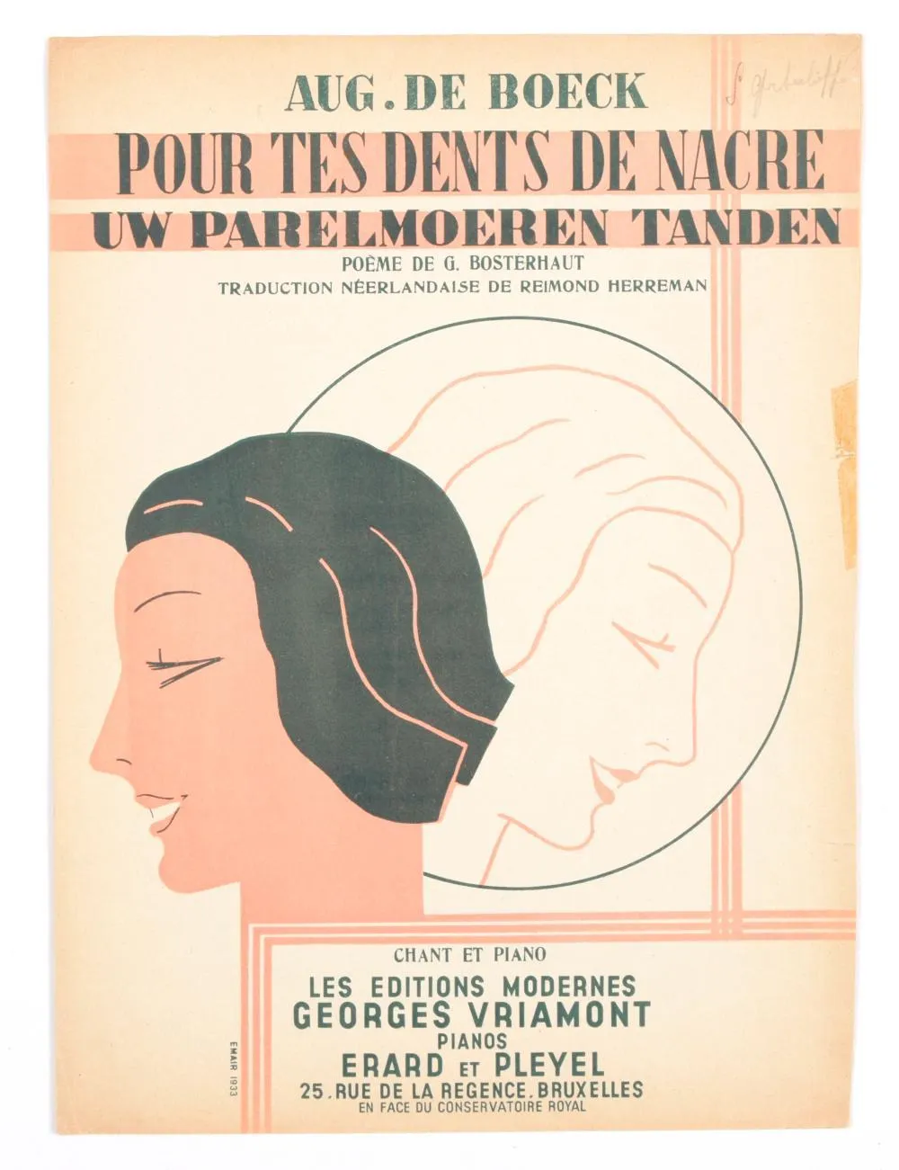 Affiches et pochettes de musique Art déco de René Magritte affiches et pochettes de musique art deco de rene magritte 12 affiches-et-pochettes-de-musique-art-deco-de-rene-magritte-12