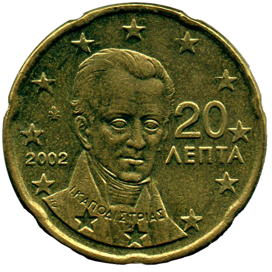 La pièce de 1 euro grecque a le même dessin de chouette que les pièces de 2500 ans 20 centimes Grece 20_centimes_Grece