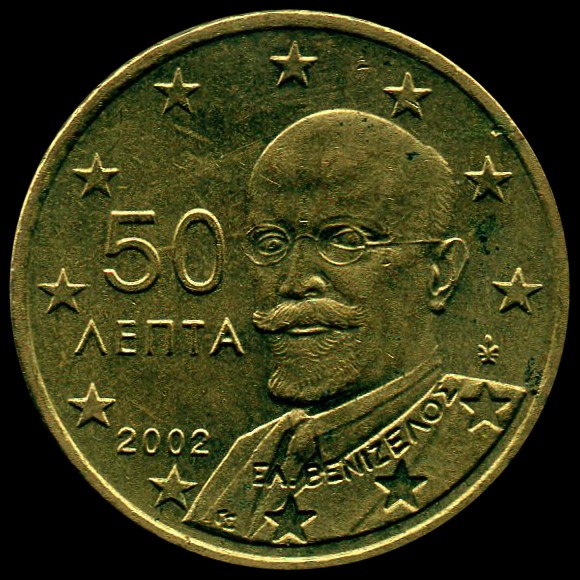 La pièce de 1 euro grecque a le même dessin de chouette que les pièces de 2500 ans 50 centimes Grece 50_centimes_Grece