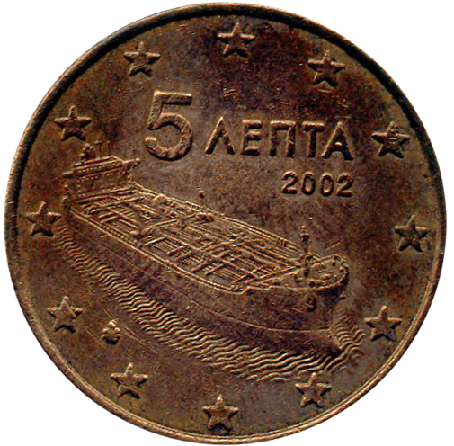 La pièce de 1 euro grecque a le même dessin de chouette que les pièces de 2500 ans 5 centimes Grece 5_centimes_Grece