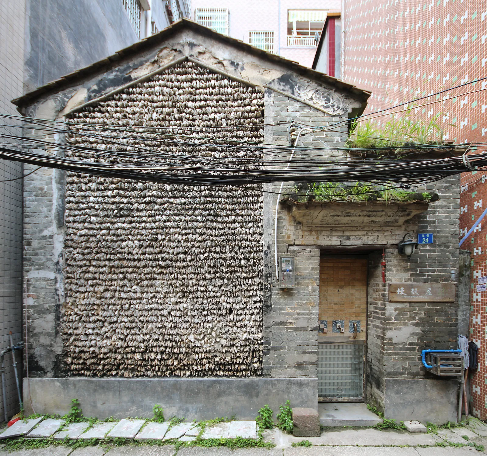 Les maisons en coquilles d’huîtres du Guangdong et du Guangzhou les maisons en coquilles dhuitres du guangdong et du guangzhou 4 les-maisons-en-coquilles-dhuitres-du-guangdong-et-du-guangzhou-4