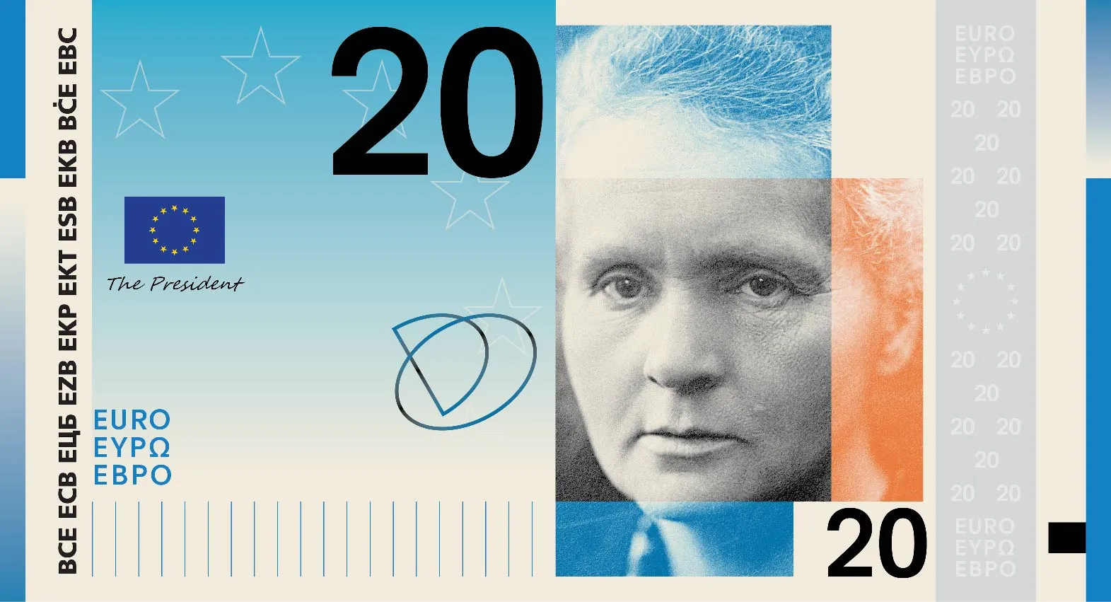 Projet A de nouveau billet de 20 euros montrant un portrait fragmenté de Marie Curie Projet A de nouveau billet de 20 euros montrant un portrait fragmenté de Marie Curie