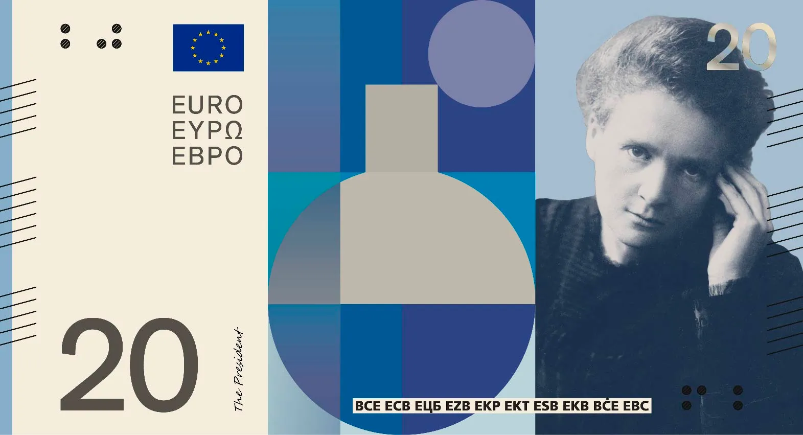 Projet C de futur billet de 20 euros avec Marie Curie et des formes géométriques bleues Projet C de futur billet de 20 euros avec Marie Curie et des formes géométriques bleues