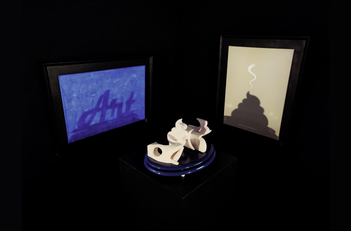 les ingenieuses sculptures anamorphiques de Morpho 4 cacart Cacart, sculpture anamorphique de Morpho